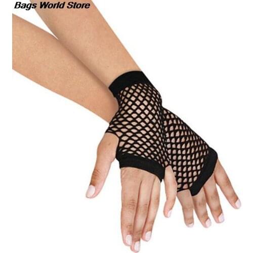 1 Pair Womens Short Fishnet Net Gloves Fingerless Mesh Gloves Black Punk Rock Costume Fancy Night Club Party Accessories
