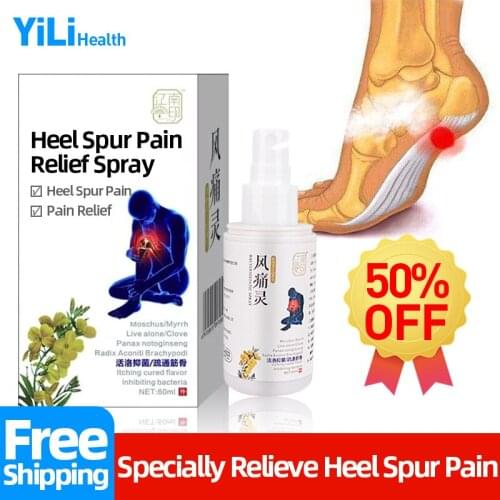 60ml Heel Spurs Pain Relief Spray Treatment Foot Joint Rheumatism Rrthritis, Ankle Muscle Sprain Medicated Plaster