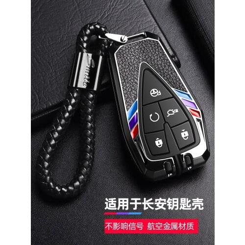 Car Key Case Cover Shell Fob For Changan cs75plus unit Eado cs35 cs55plus x7 x5 Accessories Key Case For Car