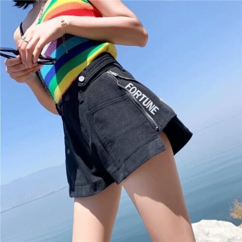 Wholesale High-waisted jeans shorts summer 2020 new thin Korean loose wild thin large size 5XL wide-leg pants