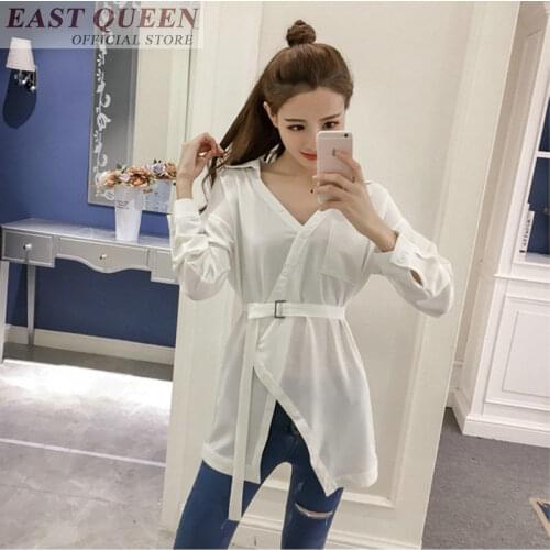 EASTQUEEN Women's Big Shirts