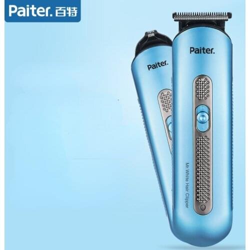 EASY4U Hair Trimmers