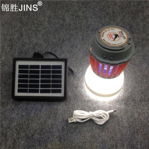 JINS Camping Lights