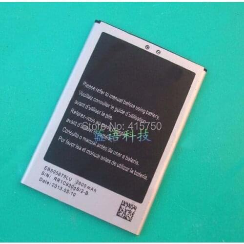 Lot Original haipai N7889/H868 2600mHA Battery for haipai 6.0inch N7889/H868 MTK6589 Quad Cord Smart phone-free shipping