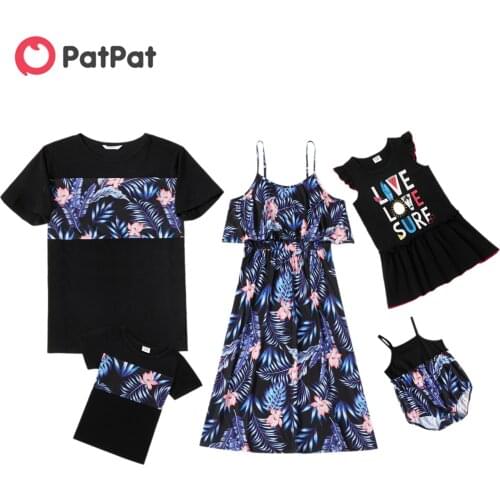 PatPat 2021 New Summer Mosaic Family Matching Sets(Floral Tank Dresses - Splice Tops - Rompers)