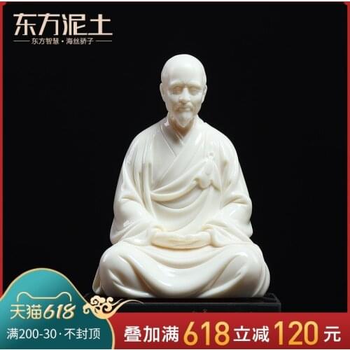 East mud works ming-gui zhang dehua white porcelain masters ceramic/master hong yi, character sculpture arts and crafts