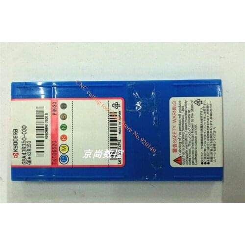 10PCS carbide inserts ,CNC insert, CNC tools GBA43R350-030 PR930 GBA32L150 020 PR930 GBA43R250 125R PR930 free shipping