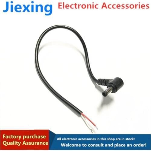 2pcs tuning fork 90 degree elbow L type DC5.5/2.5mm single head tin power cord 30CM inner diameter 2.5MM line