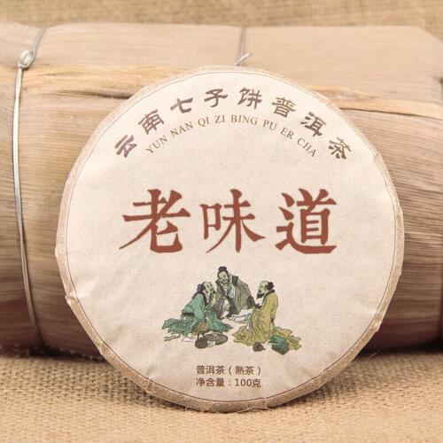 2019 Yunnan Aged Taste Ripe Puer Chinese Tea Shu Puer Chinese Tea Qizi Cake 100g
