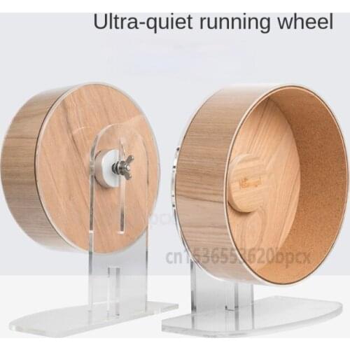 Pet Hamster Small Animal Accessories Feeding Supplies Cages Hamster Running Wheel Large Ultra-quiet Acrylic Cork Hamster