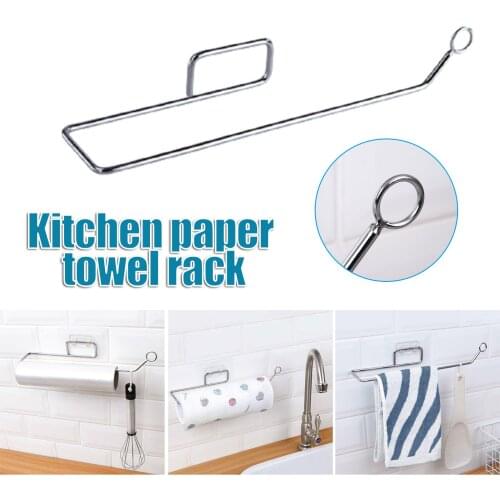 Paper Towel Holder with Non-Slip Design Wall Mount Durable Lightweight Convenient Reusable for Kitchen Bathroom GQ