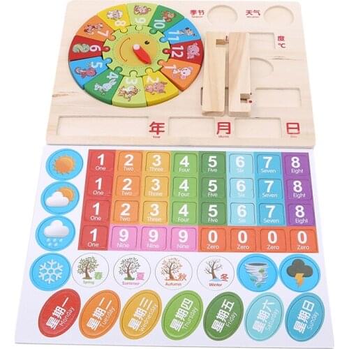 Baby Puzzles Children Wooden Toys Early Education 12 Zodiac Digital Dlock Children Cognitive Time Toys