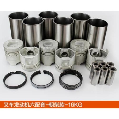 For For Forklift Accessories Heli Hangcha Taililong Liugong Forklift Engine/4 6 Matching Cylinder Piston-Chaochai 6102 quality
