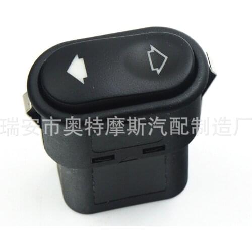 For Ford Fiesta Car Electric Door and Window Switch Window Regulator Switch 95BG14529AB Car Accessories