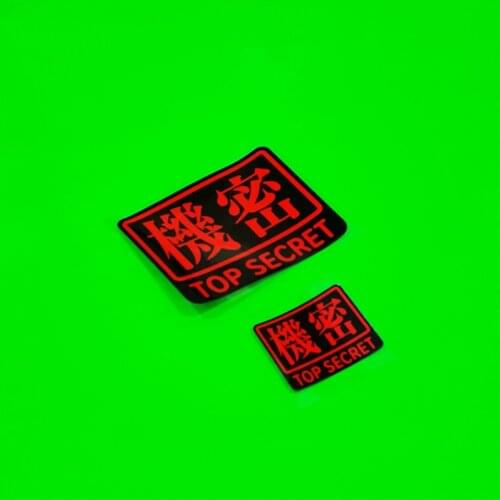 Car Styling Sticker TOP SECRET Decal for Auto Truck Dirt Bike Vans Helmet Motor Computer Case Cover