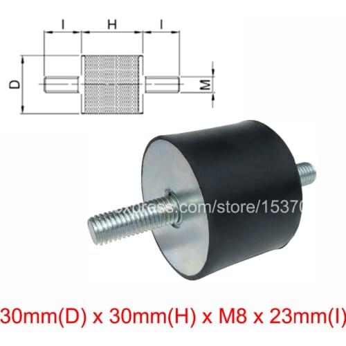 2PCS VV type vibration rubber damper 30mm(D) x 30mm(H) x M8 thread x 23mm(I)