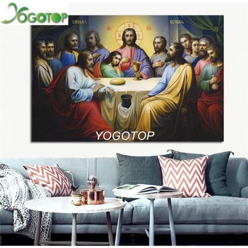 Large 5d diy diamond embroidery Jesus The Last Supper diamond painting full Square drill mosaic diamant art Home Decor YY2736
