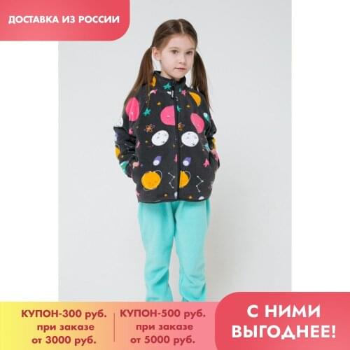 Crockid Pants For Girls