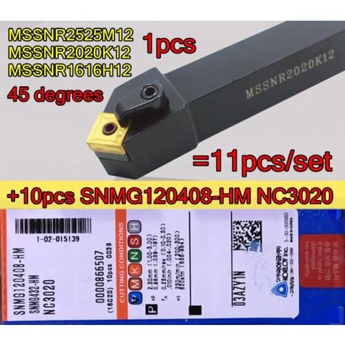 MSSNR2525M12 MSSNR2020K12 MSSNR1616H12 -1pcs+10pcs SNMG120408-HM NC3020=11pcs/set Processing: steel Free shipping