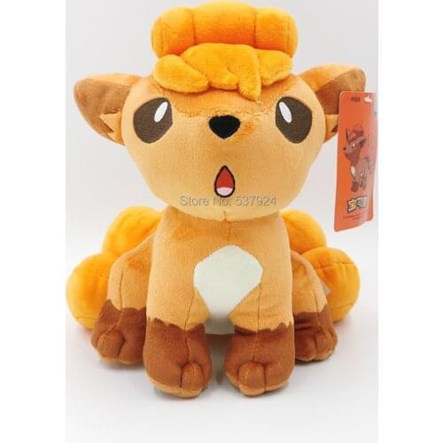 New Genuine Vul 9" 22CM Plush Doll