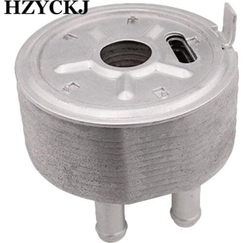 Heat Exchanger Aluminum Oil Cooler for NAVARA D22 2.5TD 21305-5M301 21305 5M301 213055M301