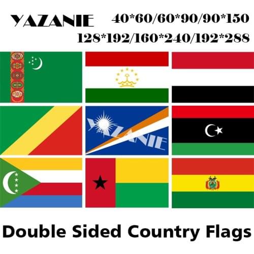 YAZANIE Home And Garden Products