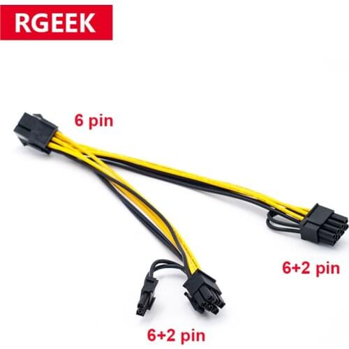 12V EPS CPU 6 Pin to Dual PCIE PCI-E 8pin + 8(6 2) Pin PCI Express Adapter for Graphics Card Power Extension Ribbon Cable 20cm