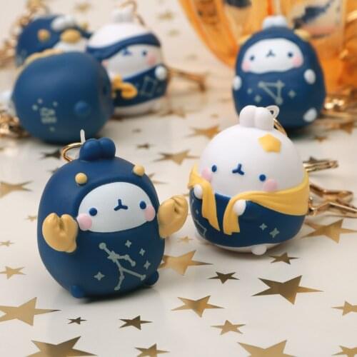 Twelve Constellation Rabbit Keychain Blind Box Toy Korean Bag Caja Ciega Blind Bag Toy Suitable for Girl Doll Cute Model decor