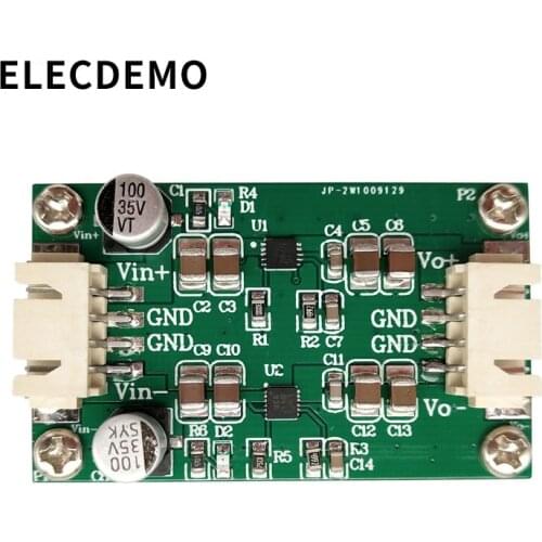LT3045 LT3094 positive and negative low noise RF radio frequency stable buck linear power supply module ±5/9/12/15V