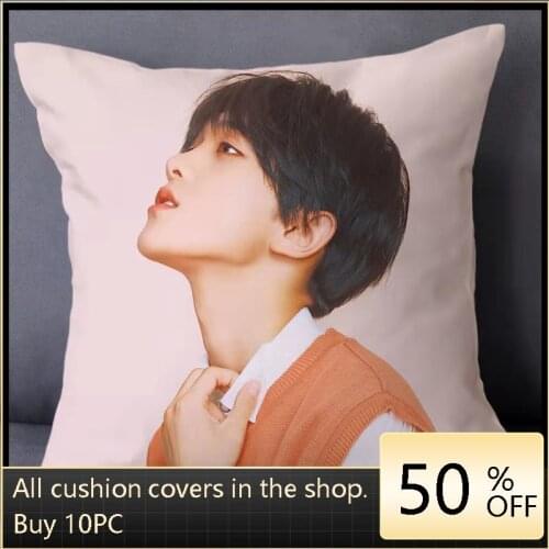 Zhang Xingte with The Same Style Pillowcase Star Series Cushion Cover Home Decor Throw Covers Idol Surrounding Souvenir Gifts