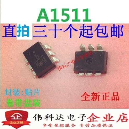 New original ASSR-1511 HCPL-1511 A1511 SOP-6 optocoupler solid state relay can be straight shot