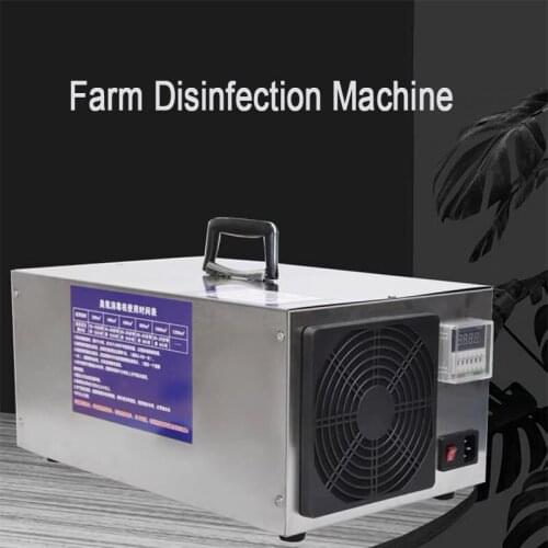 Farm disinfection machine Ozone generator Sterilization of pig farms Farmming animals Deodorization