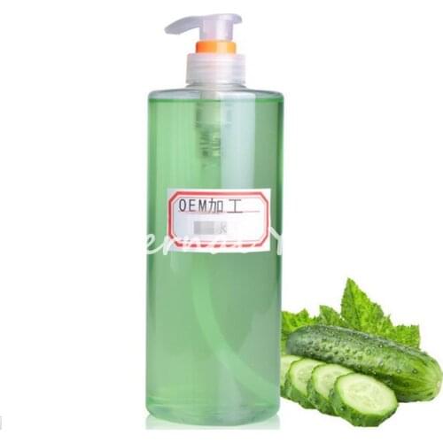 1kg Cucumber Toner Mask Powder Mix Water Moisturizing Brigthen Skin Color 1000ml Beauty Salon Equipment Wholesale
