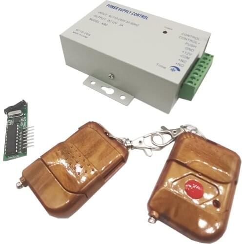 AC110-240V DC12V3A Access Control System Switch Power Supply with Wireless Remote Controller