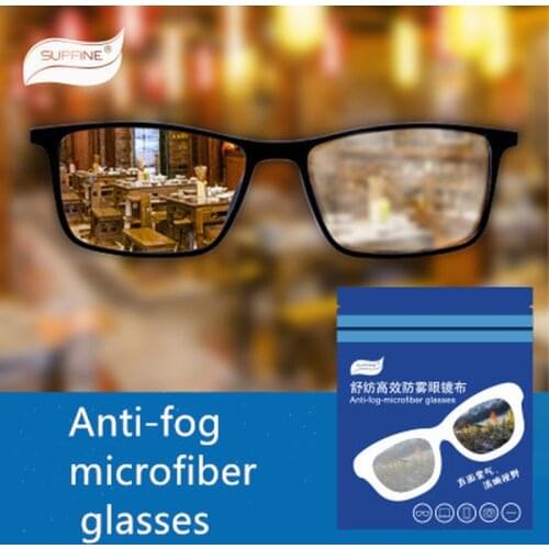 Anti-fog Glasses Cloth Reusable Microfiber Cloth for Glasses Spectacles Lenses Camera Phone Screenr Swim Bicyle Goggles