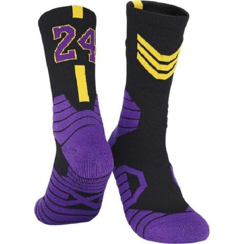 In-tube basketball socks adult children thickened towel bottom professional non-slip sports socks elite socks basketball socks