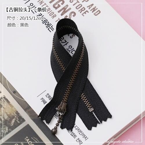 Dailylike 12cm Contrasting Color Resin Closed End Patchwork Chain Hand-made DIY Clothing Home Smooth and Durable Bags Wallet