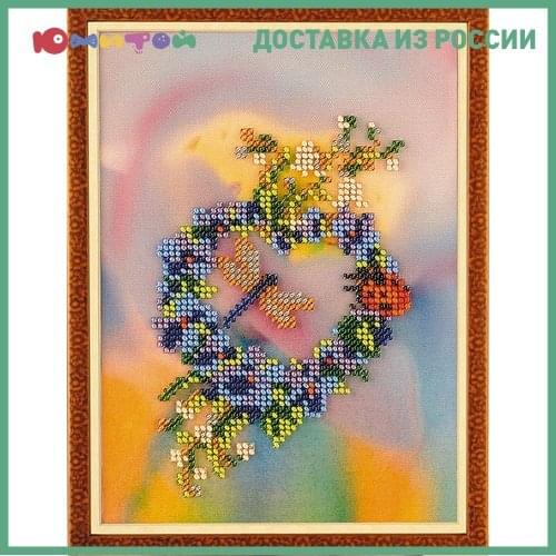 Товары для шитья Кроше China At AliExpress