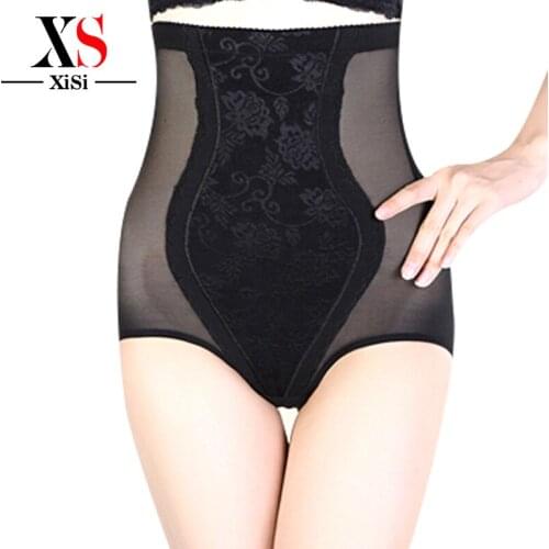 New Womens Tummy Control Under bust High Waist Thigh and Hip Shaper Body Shapewear Body Figure Shaper Slimming shaping pants