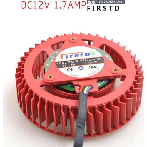 Firstd FD7525U12D DC 12V 1.70A Dia.75mm C.T.C 37mm 4-Wire Server Cooling Fan