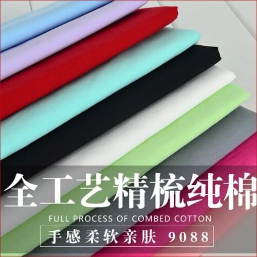 SMTA Patchwork Fabrics Cotton Clothing Cloth By The Meter Fabric For Sewing For Patchwork 50*145CM Brocade Fabric Other Fabric