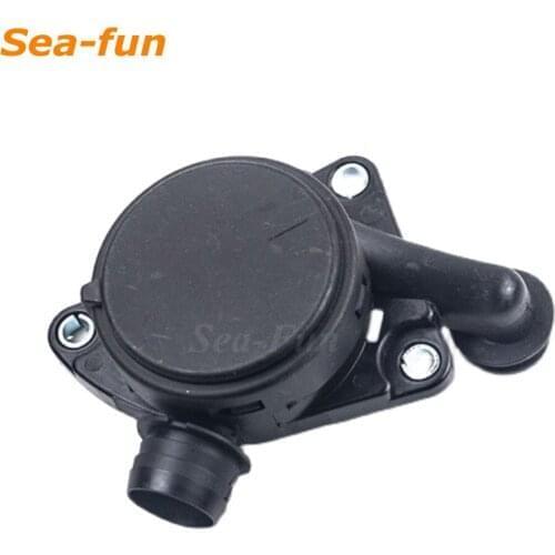Oil Separator Crankcase Vent Valve For Benz C219 W211 S211 W164 W251 W221 6420102091 6420100191 6420100391 6420100591 6420101891