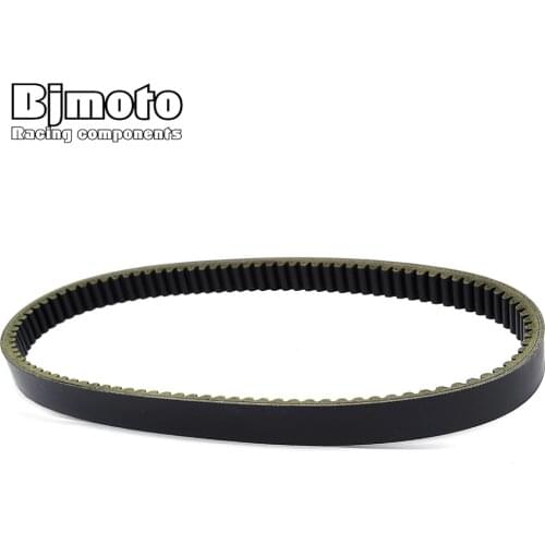 Motorcycle Drive Belt For E-Z-GO Cushman 2200 Carb GAS REFRESHER 2004-2005 Gas 875/MPT 1200/Clays Car/ST350/Sport/TXT WH 800