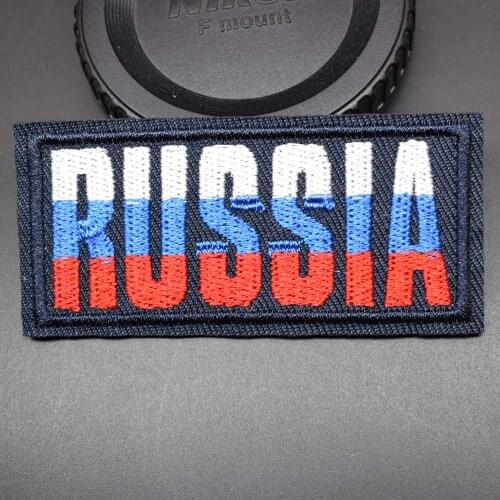Cool Great Quality Russia Word Iron On Embroidered Clothes Patches For Clothing Wholesale