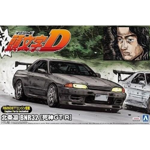 1/24 AOSHIMA Plastic Assembled Car Model Toy Lnitial D GTR R32 Adult Collection DIY Assembled Model Kit #01157
