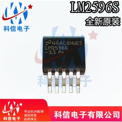 100% Original New In Stock LM2596S-3.3 TO263 IC
