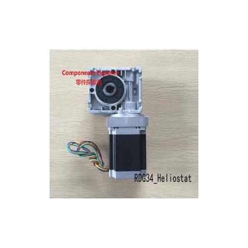 Heliostat worm gear nema34 66mm Stepper Motor RV30 10:1 ratio worm gear