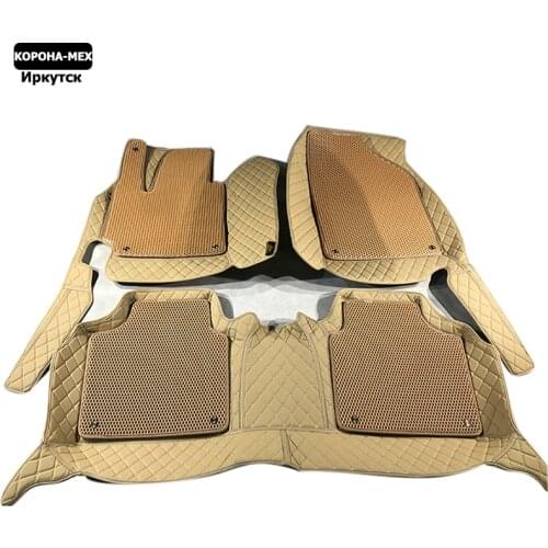 Car Floor Mats +EVA For car Lada/Toyota/Mercedes-Benz/Renault/Volkswagen/Nissan/Hyundai/Ford/golf 5/citroen c4/kia ceed/haval f7