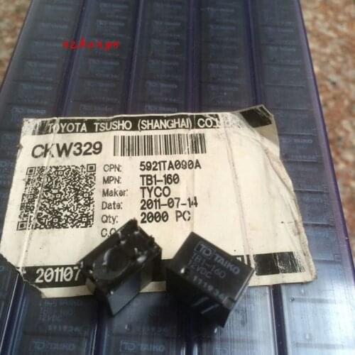TB1-160-12VDC 12V relay 5 pins