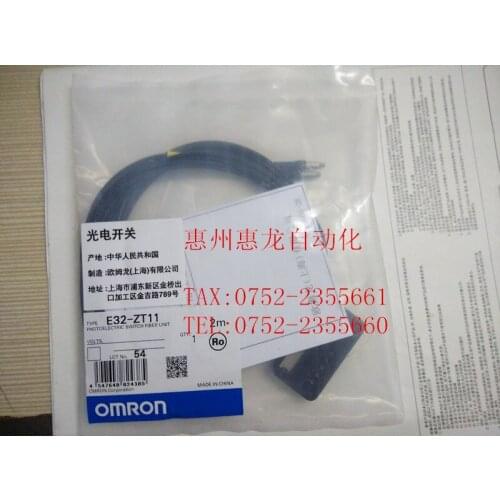 [ZOB] 100% brand new original authentic - - digital fiber E32-ZT11 2M